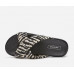 Comfortable and stylish zebra print slippers